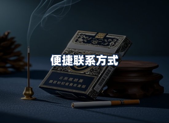 直发优势